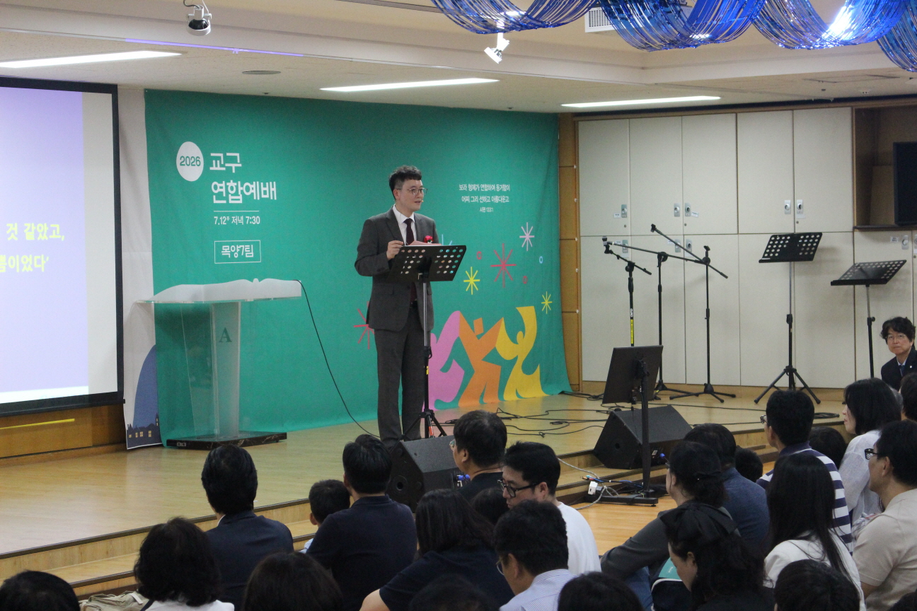 [크기변환]말씀24.JPG