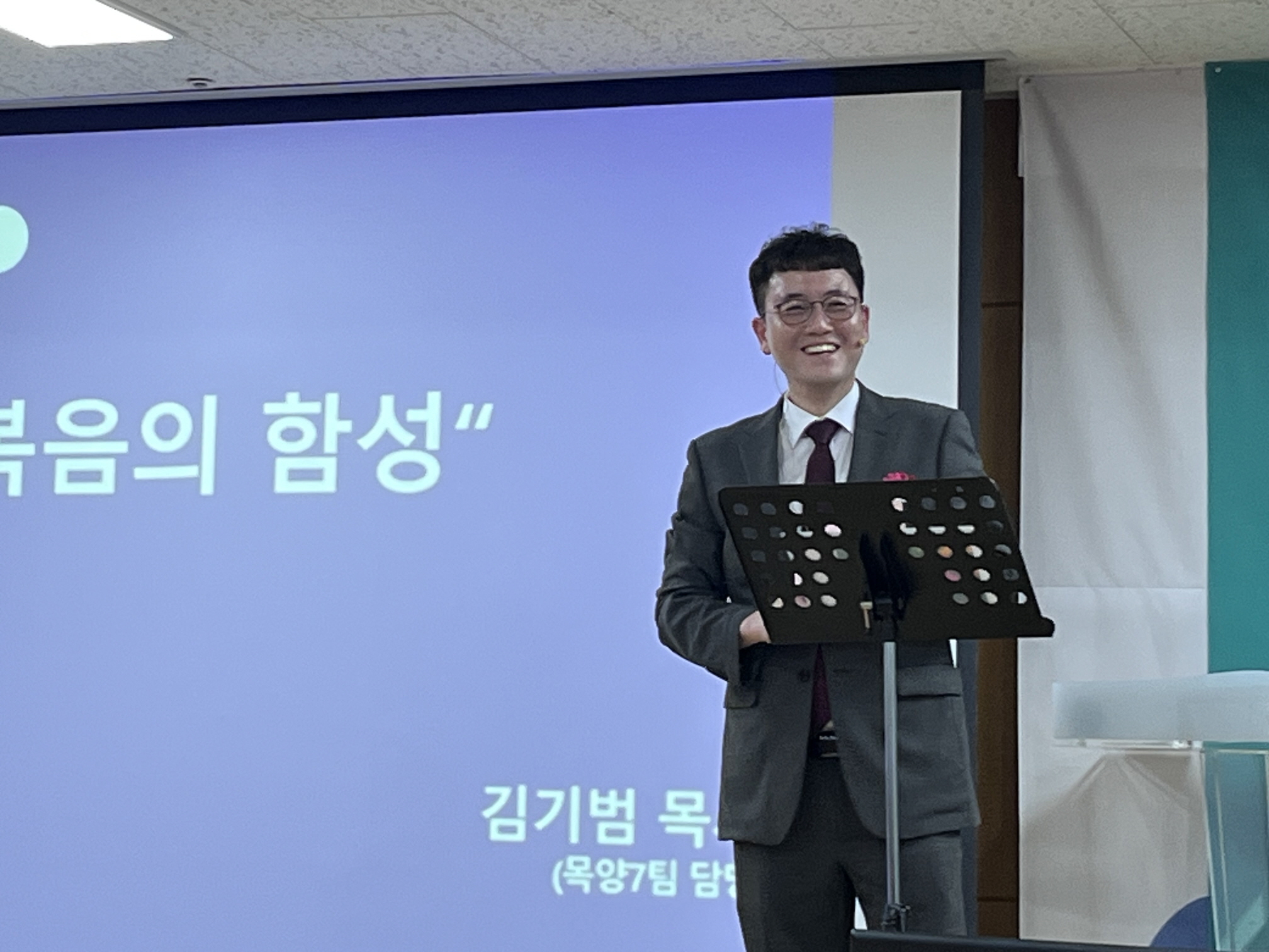 [크기변환]말씀.JPG