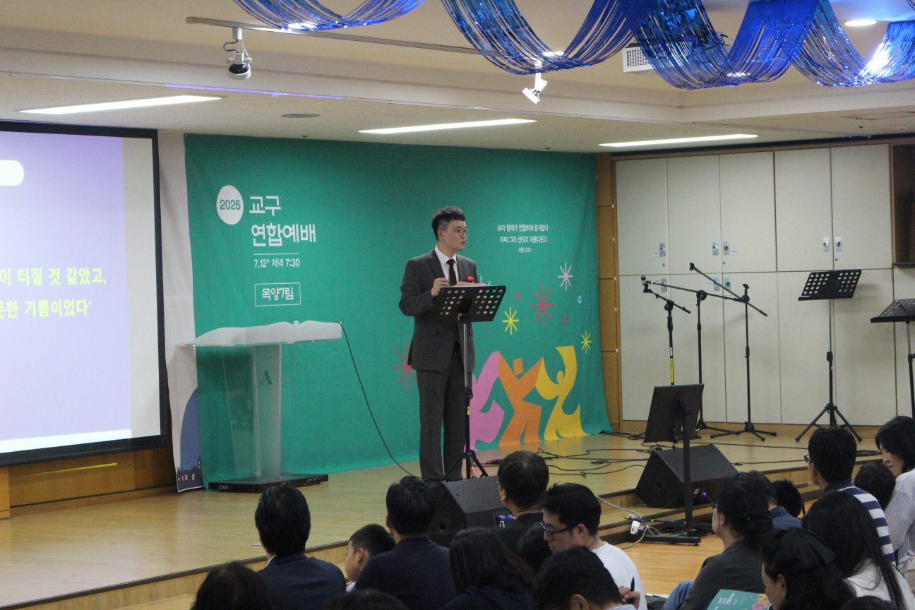 [크기변환]말씀25.JPG
