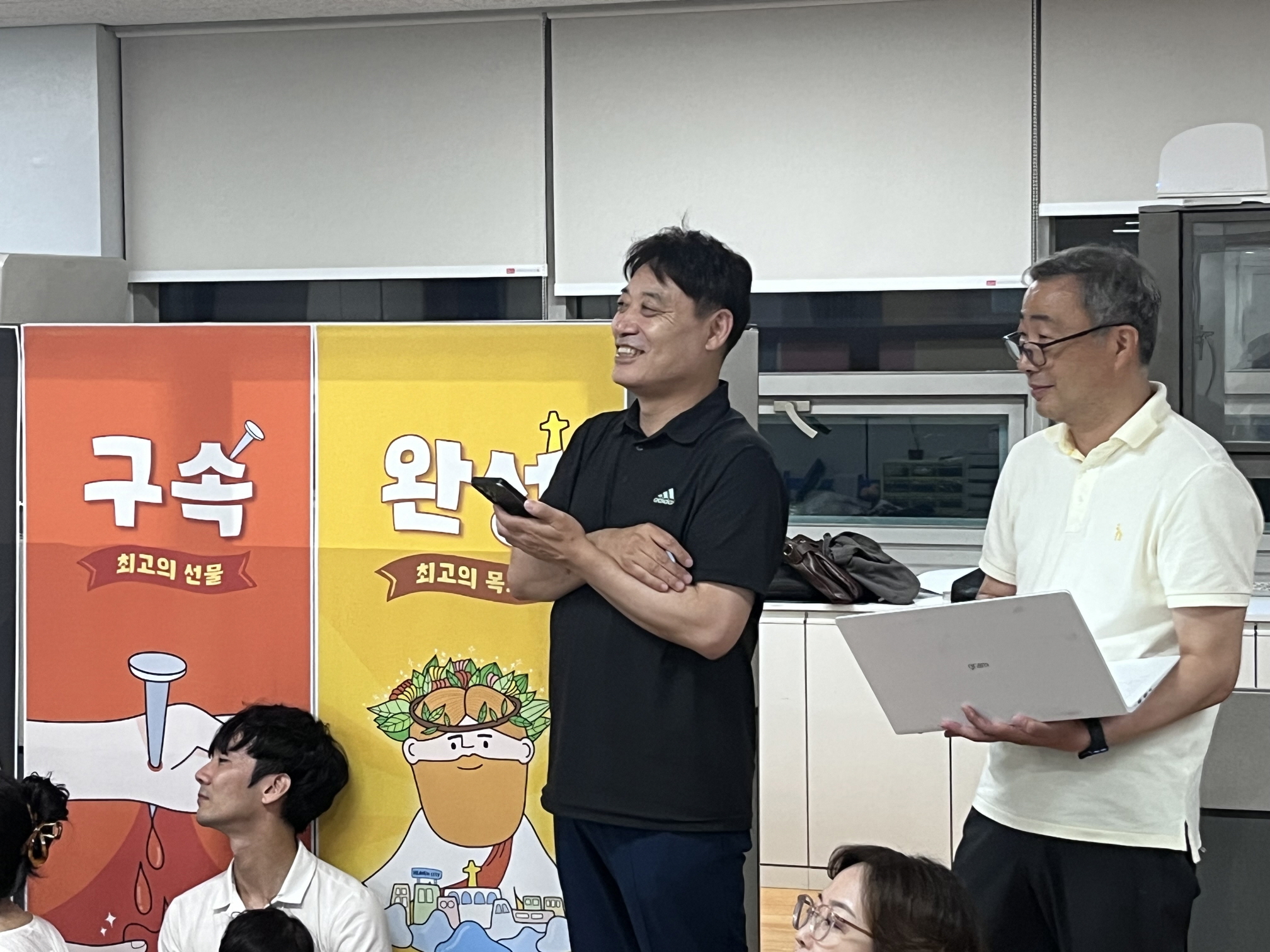 [크기변환]게임12.JPG