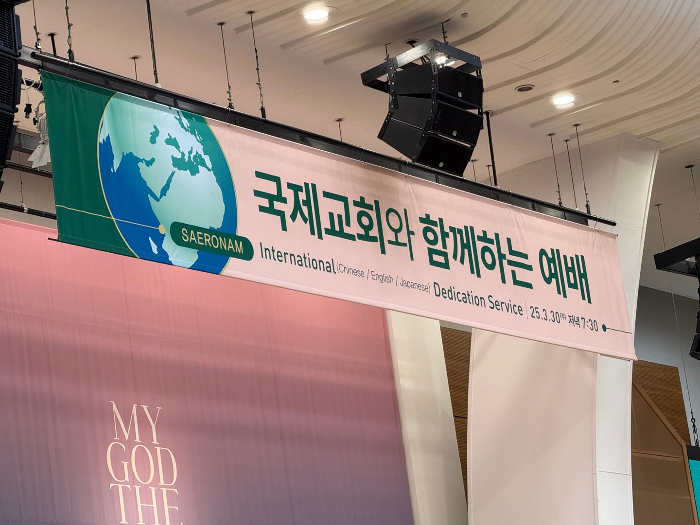 00 플래카드.jpeg