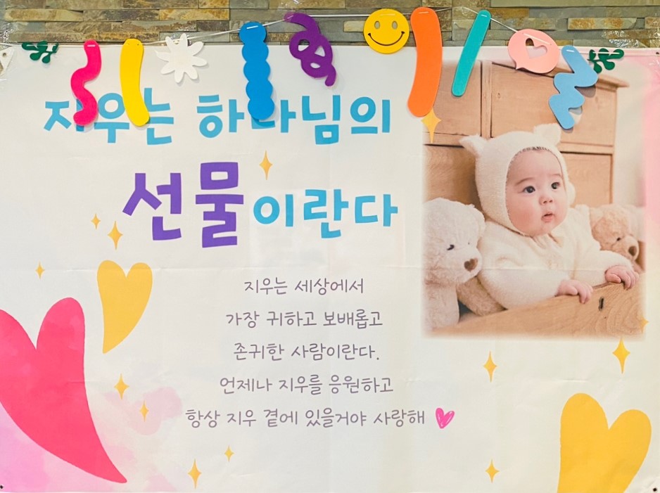 KakaoTalk_20250516_231139457.jpg