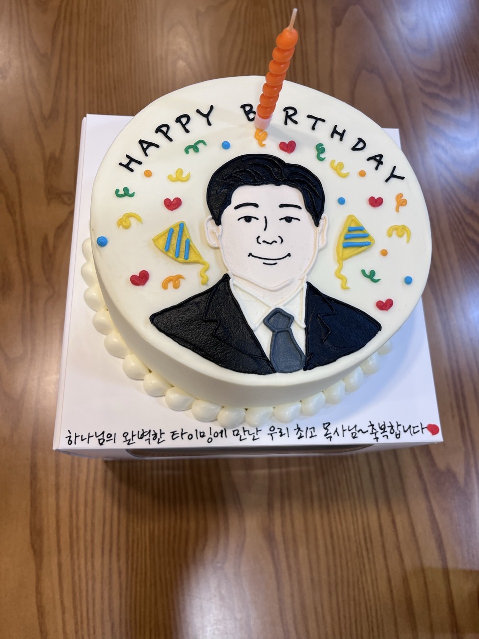 이한균목사님과 함께하는 여제자3반-2025.11.3 야외제자반모임-73204812308.jpg