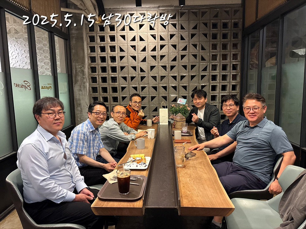 KakaoTalk_20250711_120433488_14.jpg