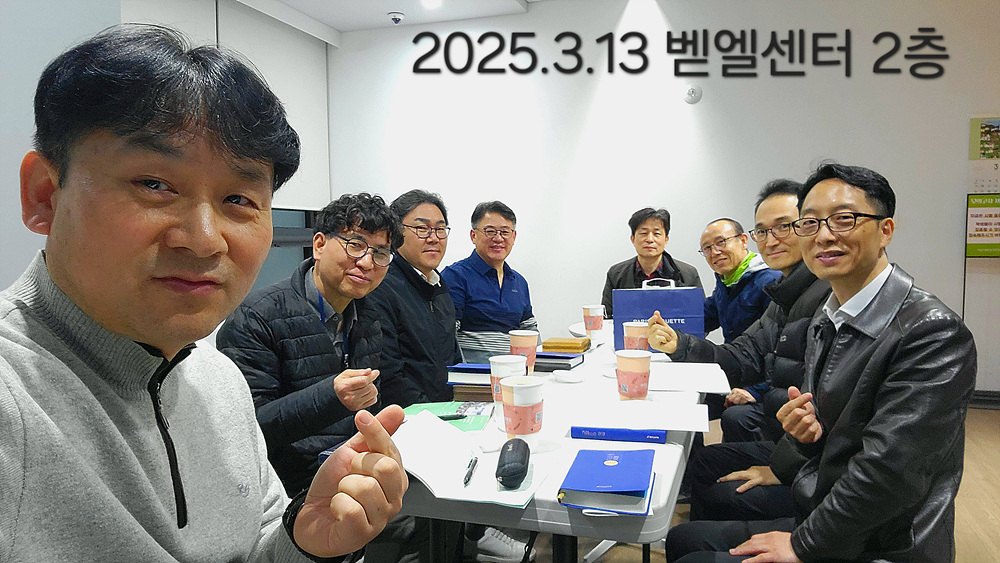 KakaoTalk_20250711_120433488_03.jpg