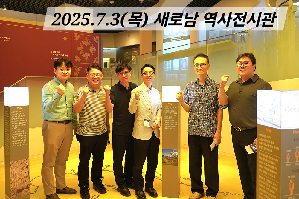 KakaoTalk_20250711_120433488_20b.jpg