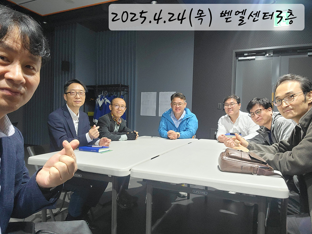 KakaoTalk_20250711_120433488_12.jpg