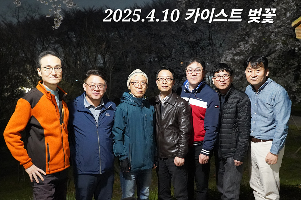 KakaoTalk_20250711_120433488_09.jpg