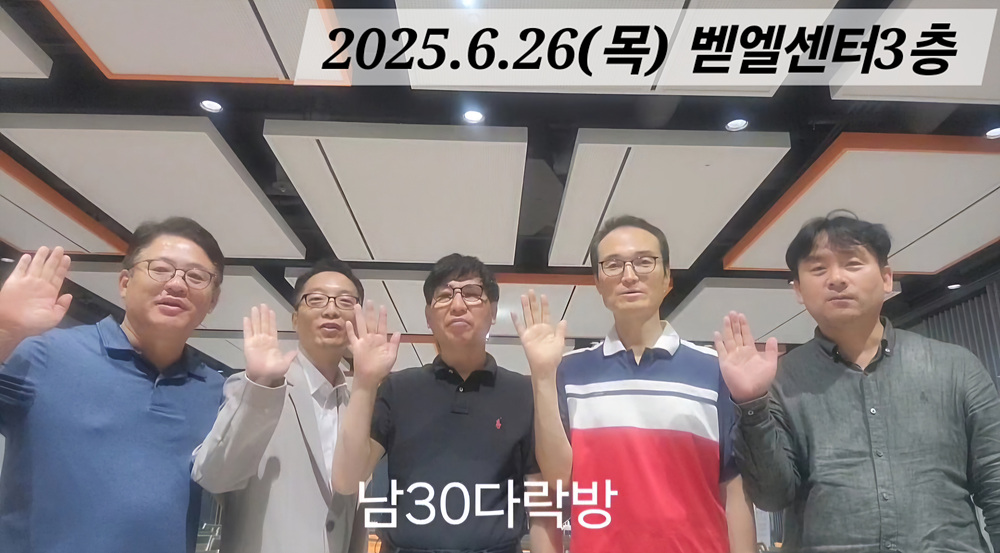 KakaoTalk_20250711_120433488_18b.jpg