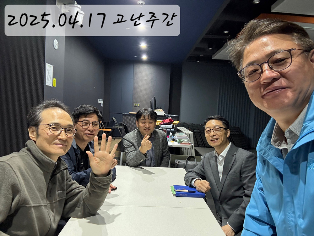 KakaoTalk_20250711_120433488_11.jpg