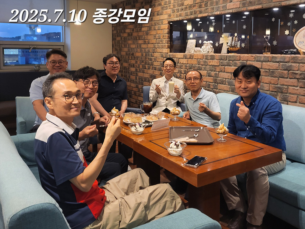 KakaoTalk_20250711_120433488_21.jpg
