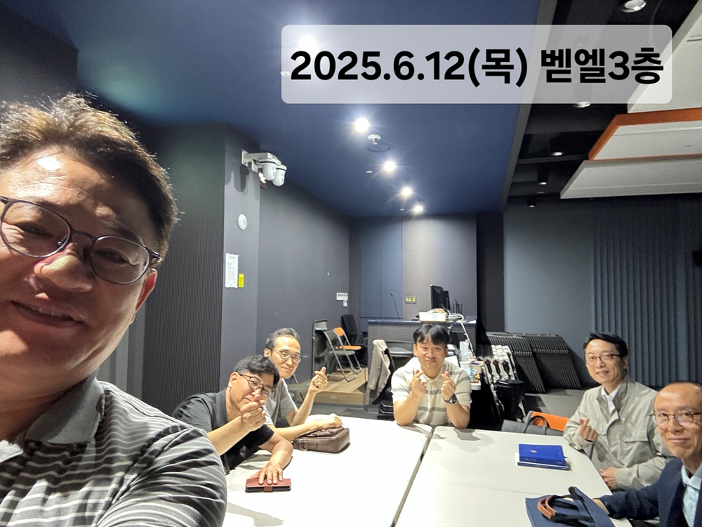 KakaoTalk_20250711_120433488_16B.jpg