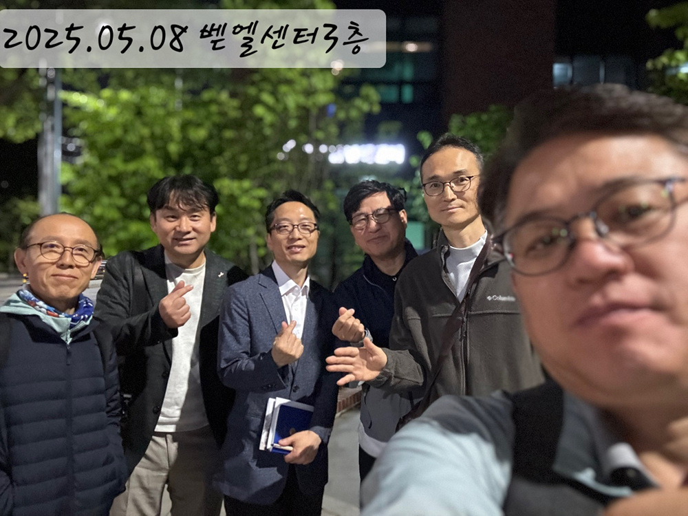 KakaoTalk_20250711_120433488_13.jpg