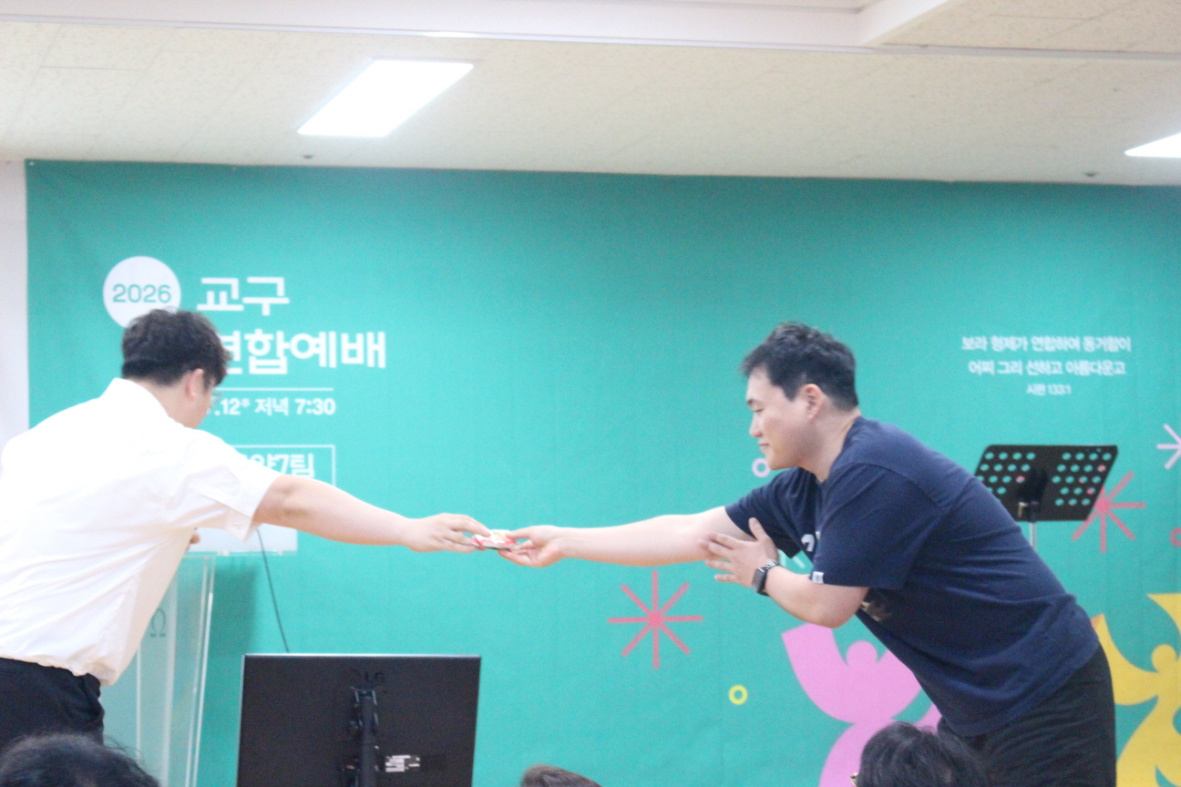 [크기변환]시상3.JPG