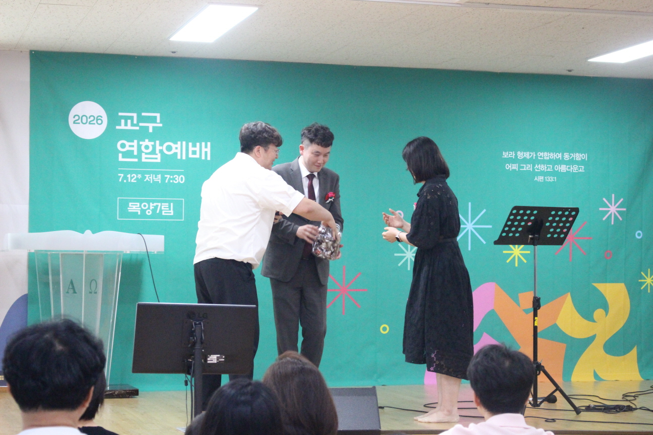 [크기변환]시상4.JPG