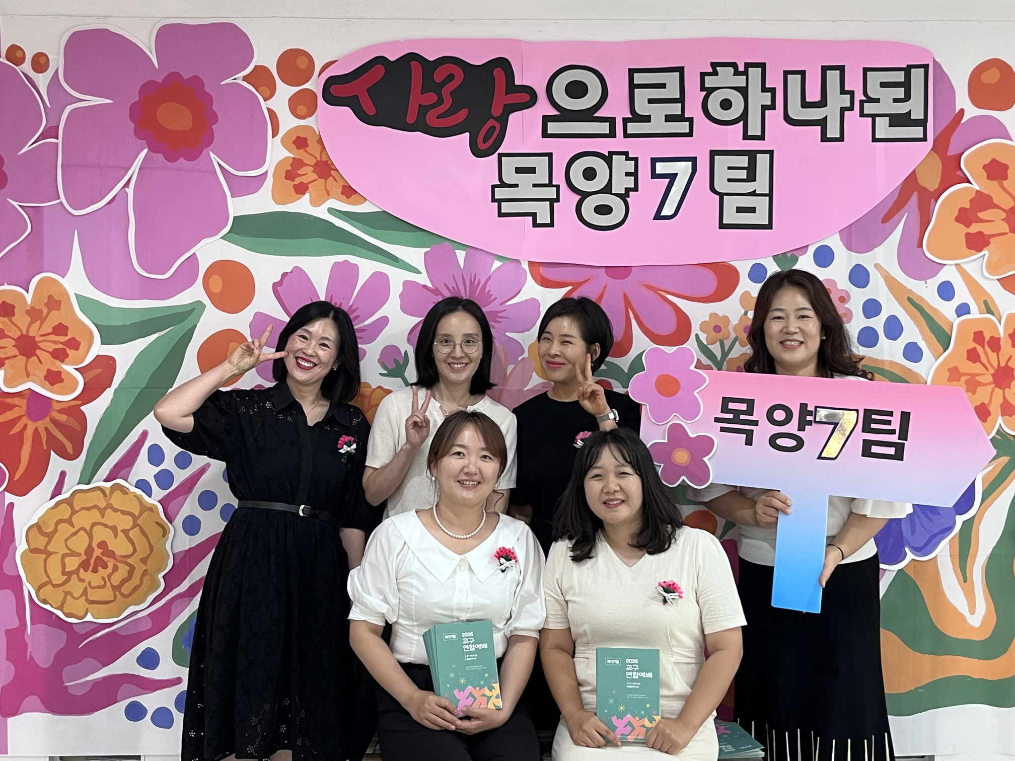 [크기변환]다락방별1.JPG