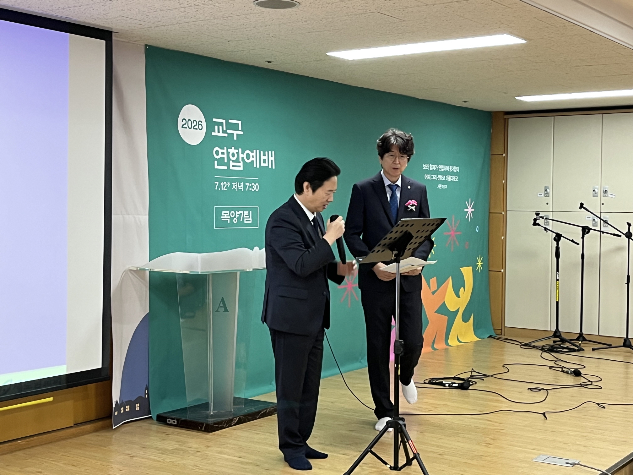 [크기변환]시상1.JPG