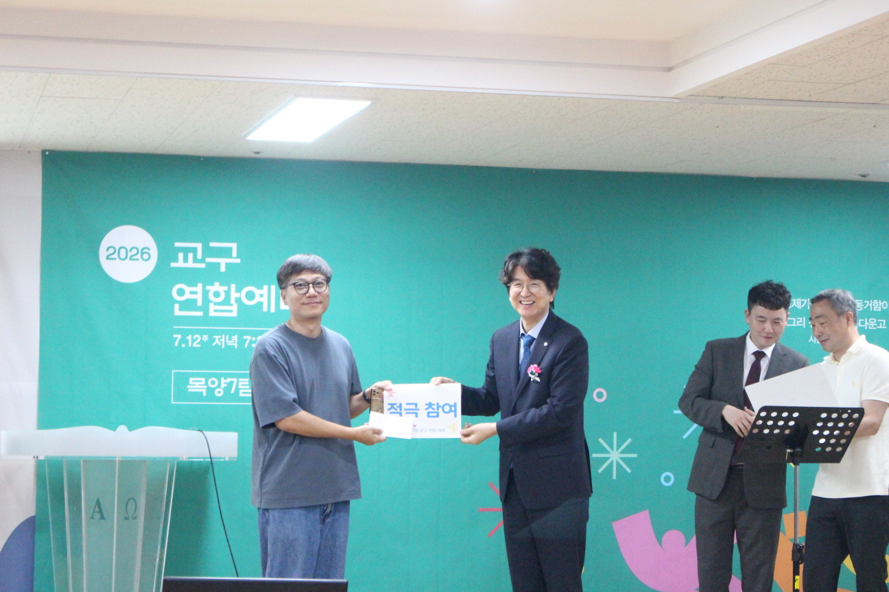 [크기변환]시상2.JPG