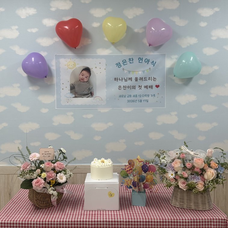 KakaoTalk_20260526_165331685.jpg