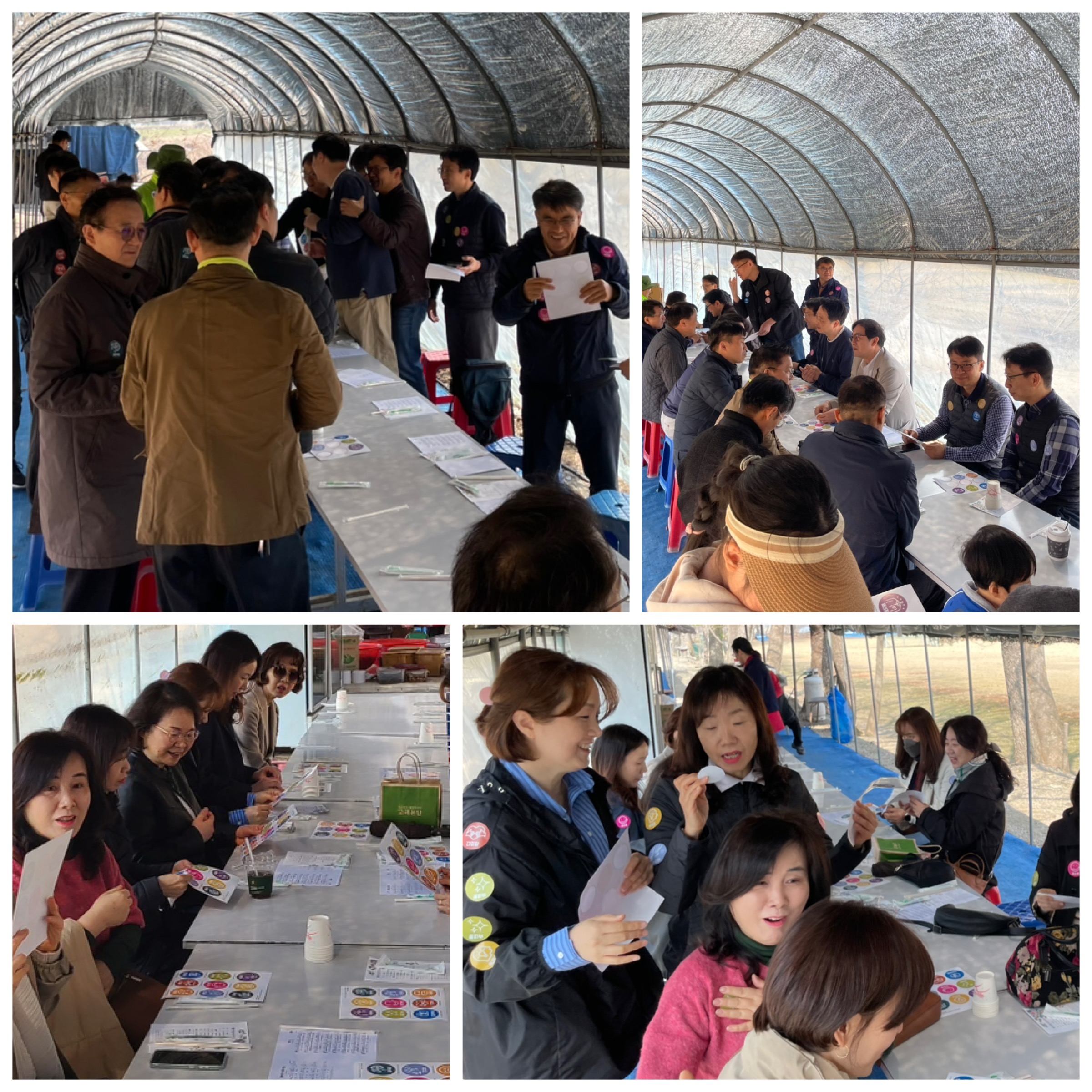 KakaoTalk_20250323_220700980_06.jpg