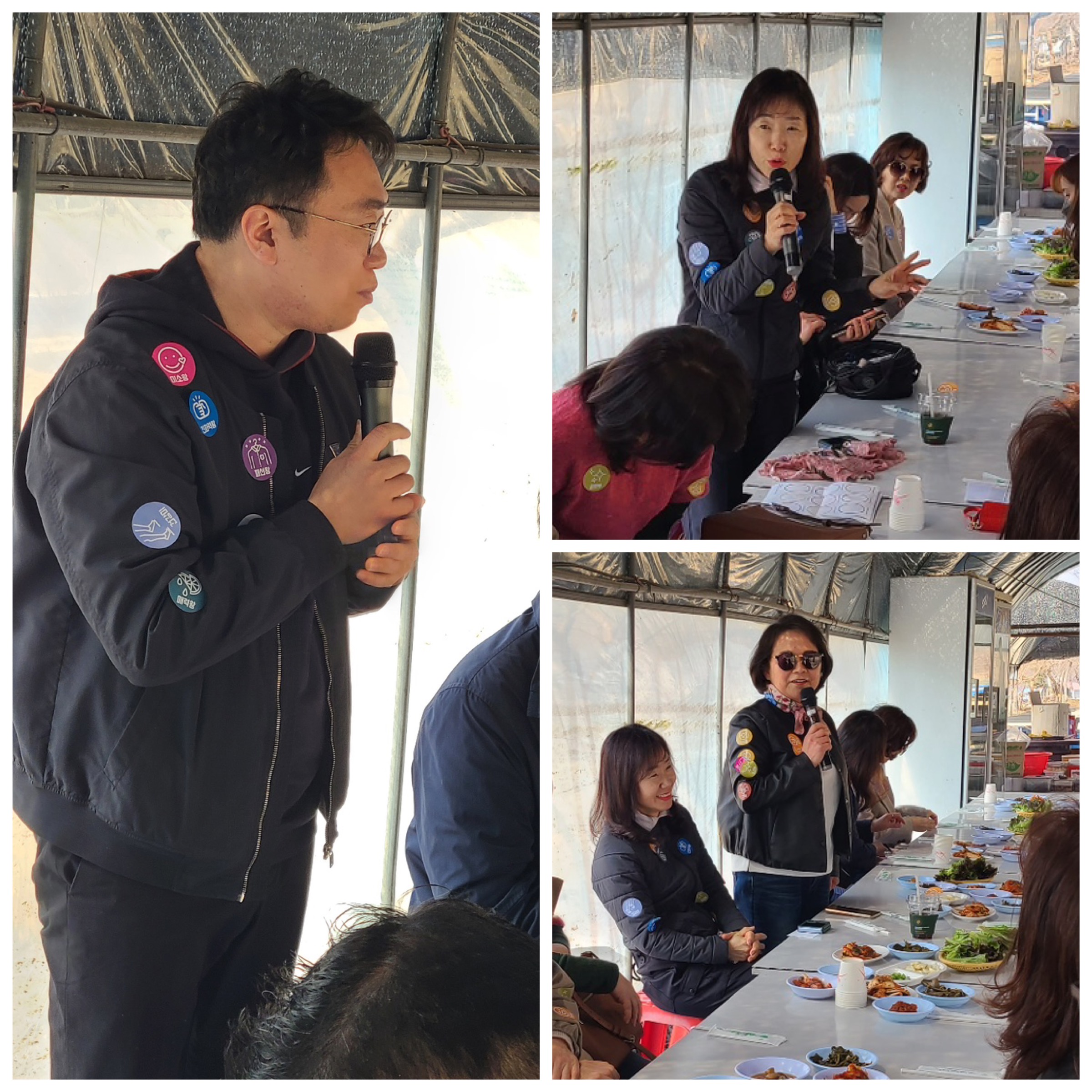 KakaoTalk_20250323_220700980_05.jpg