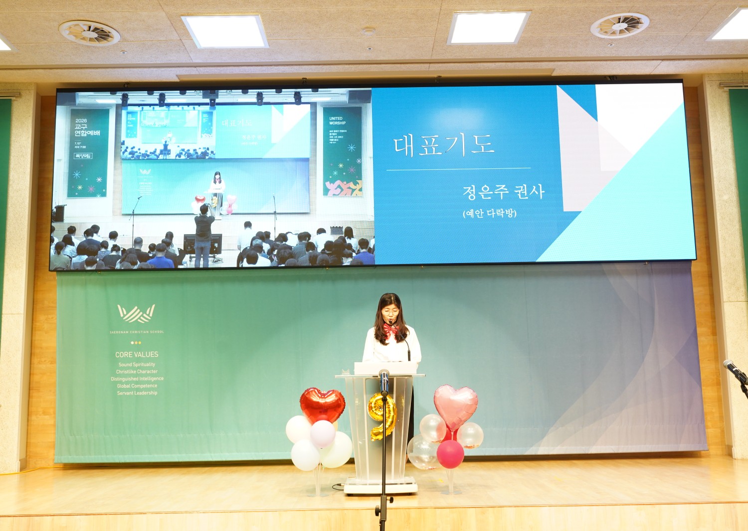 DSC04143 (사용자 지정).JPG