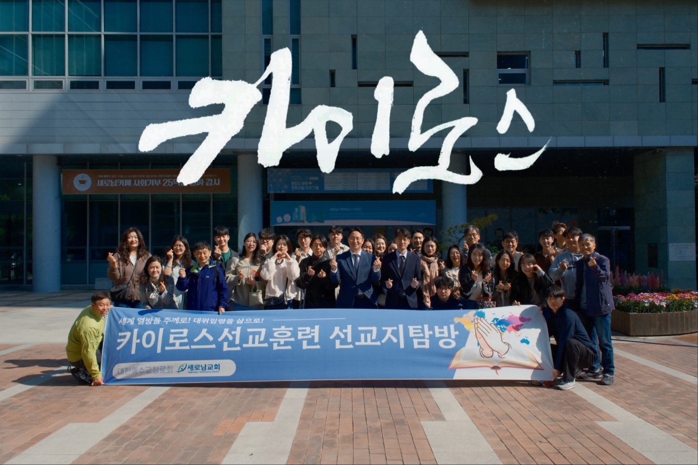 KakaoTalk_20250429_175308903.jpg