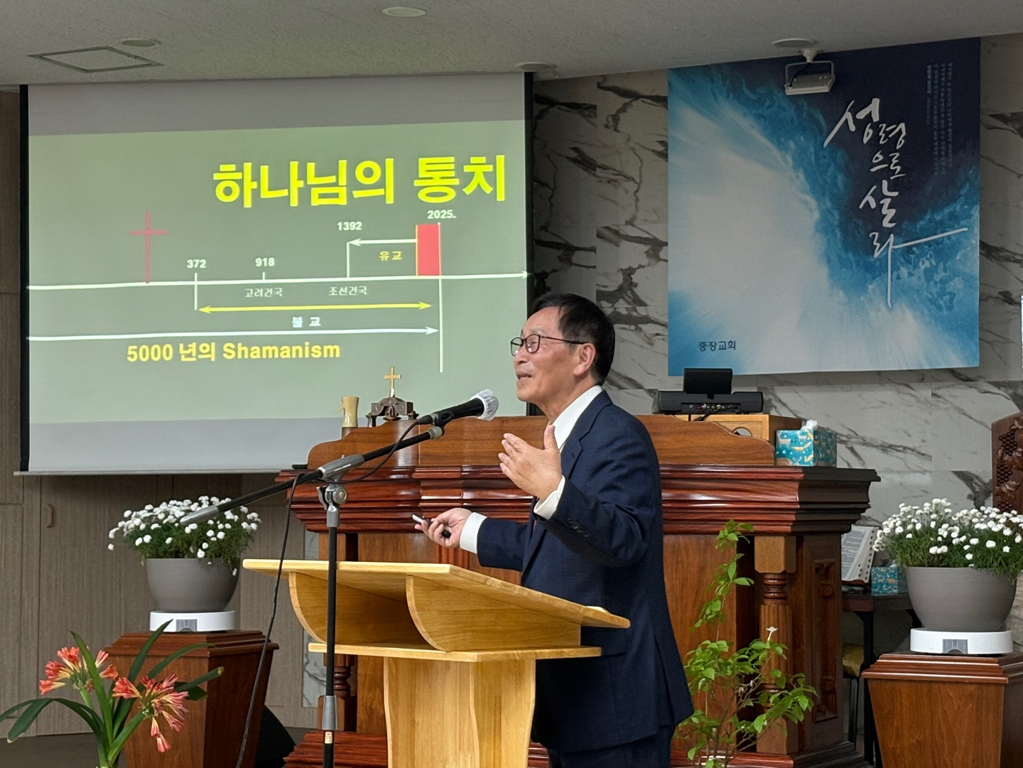 KakaoTalk_20250428_143416054_08.jpg