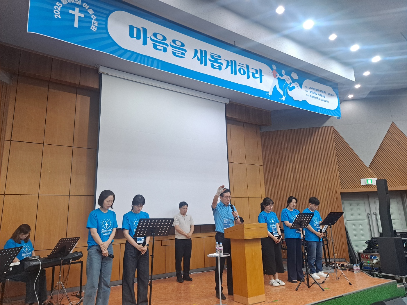 [크기변환]KakaoTalk_20250816_220418965_08.jpg