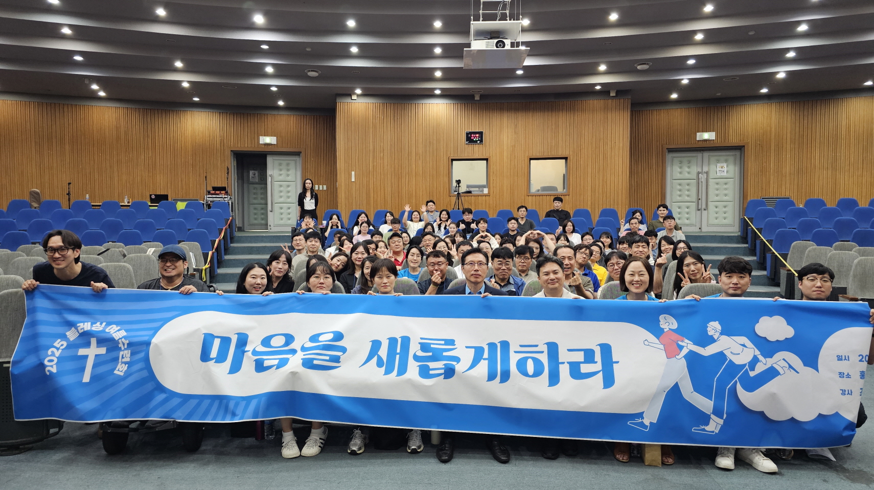 [크기변환]KakaoTalk_20250817_083259450_01.jpg