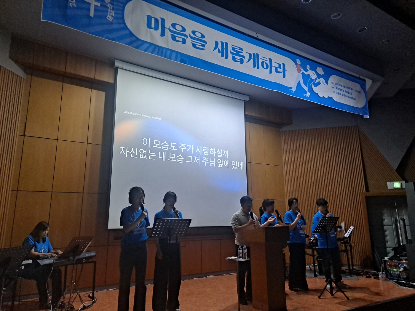 [크기변환]KakaoTalk_20250816_220409791_29.jpg