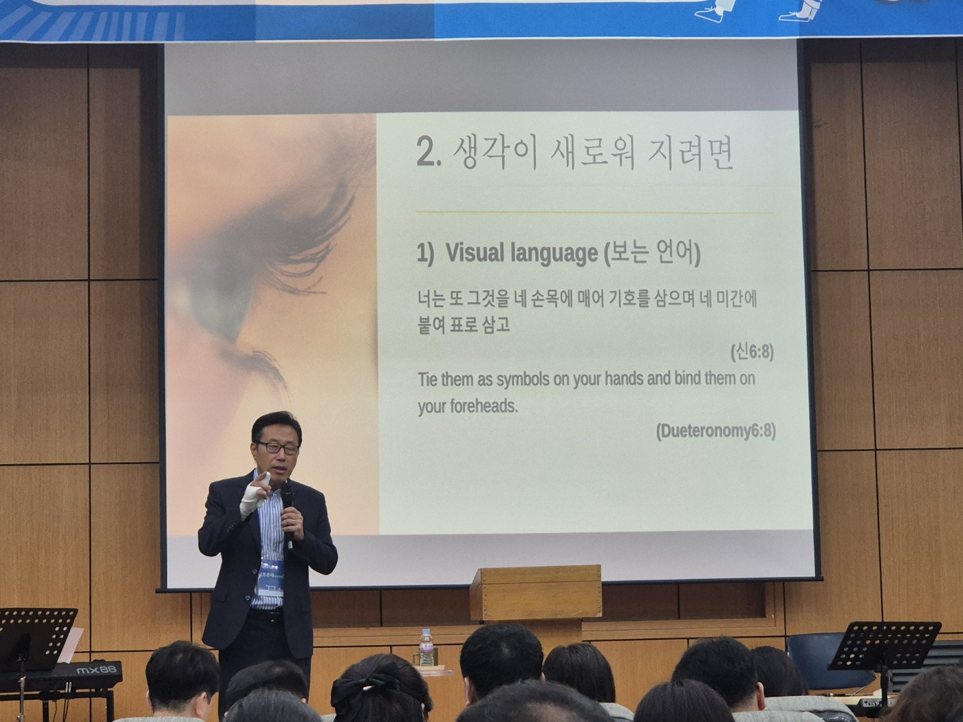 [크기변환]KakaoTalk_20250817_092721159_05.jpg