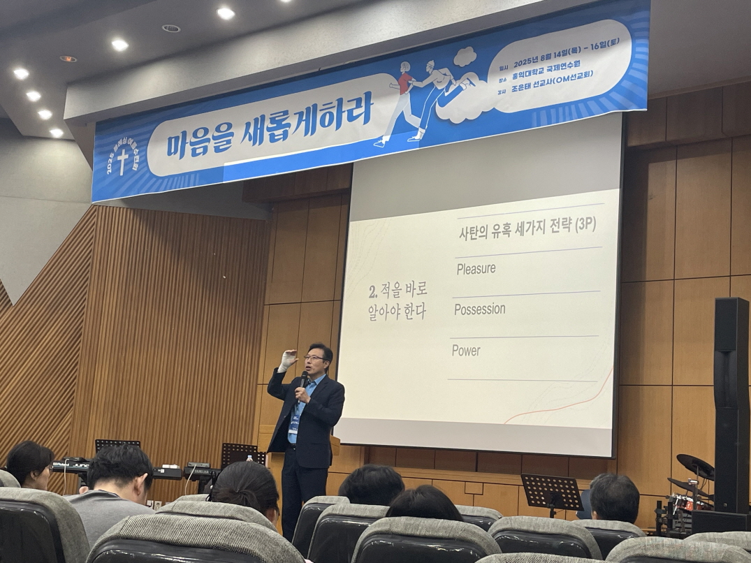 [크기변환]KakaoTalk_20250817_092656933_03.jpg