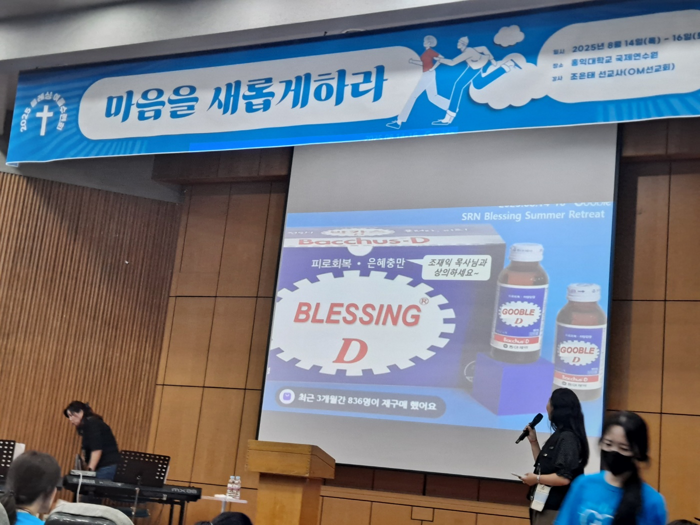 [크기변환]4 (2).jpg