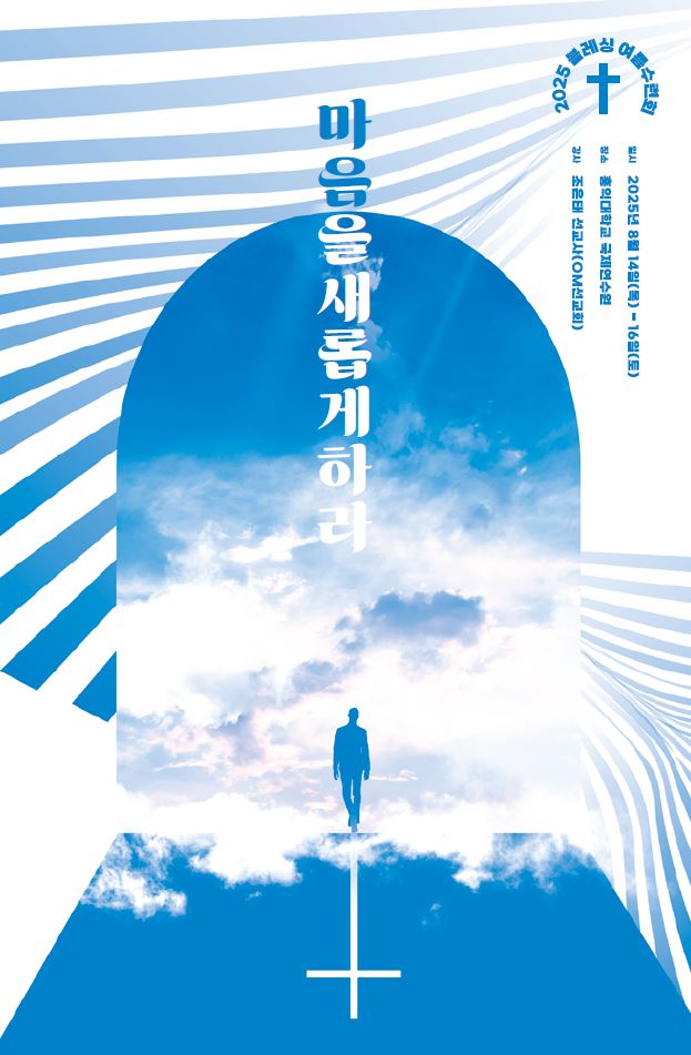 포스터.JPG
