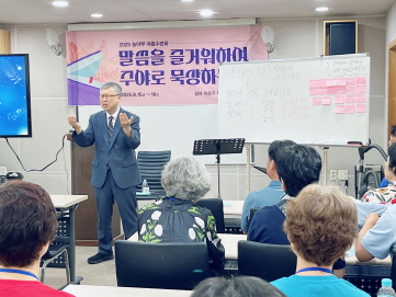 농아부 하계수련회-13.jpg