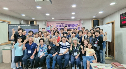 농아부 하계수련회-2.jpg