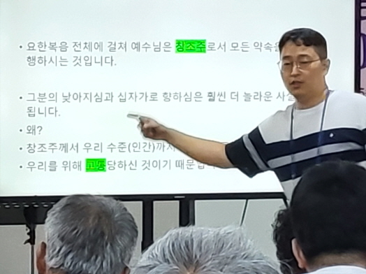 농아부 하계수련회-4.jpg