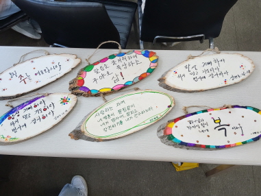 농아부 하계수련회-9.jpg