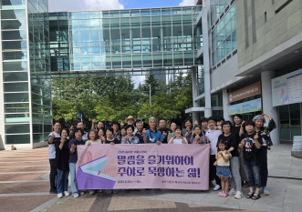 농아부 하계수련회-1.jpg