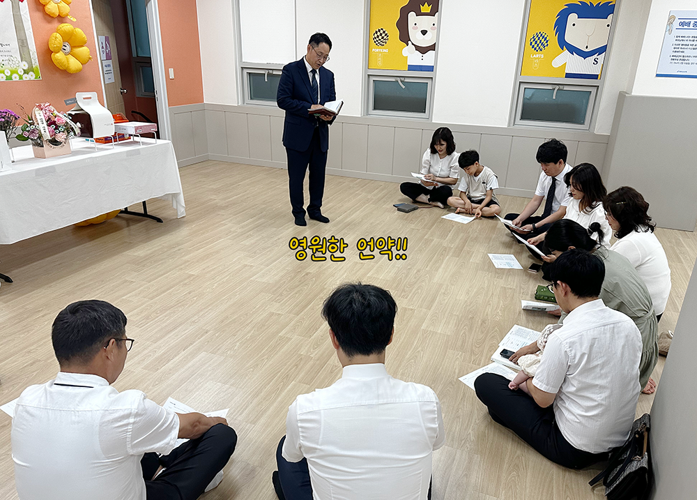 아림이헌아식 07_r.png