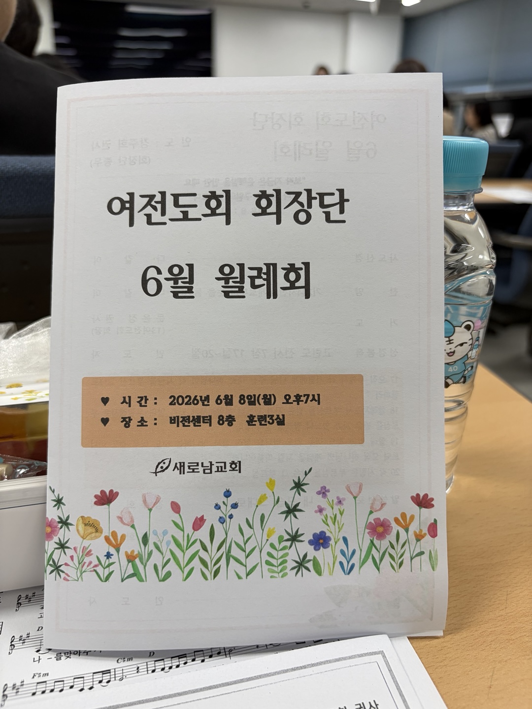 KakaoTalk_20260609_145520504_02.jpg