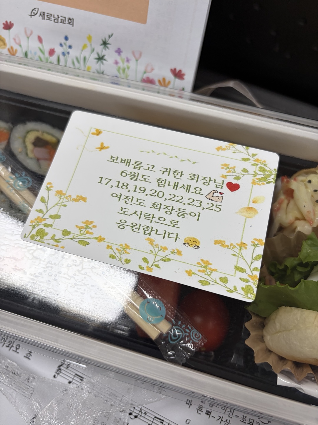 KakaoTalk_20260609_145520504_06.jpg