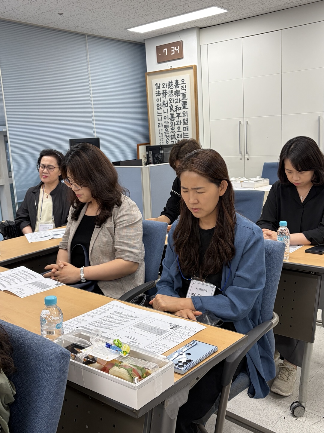 KakaoTalk_20260609_145520504_01.jpg