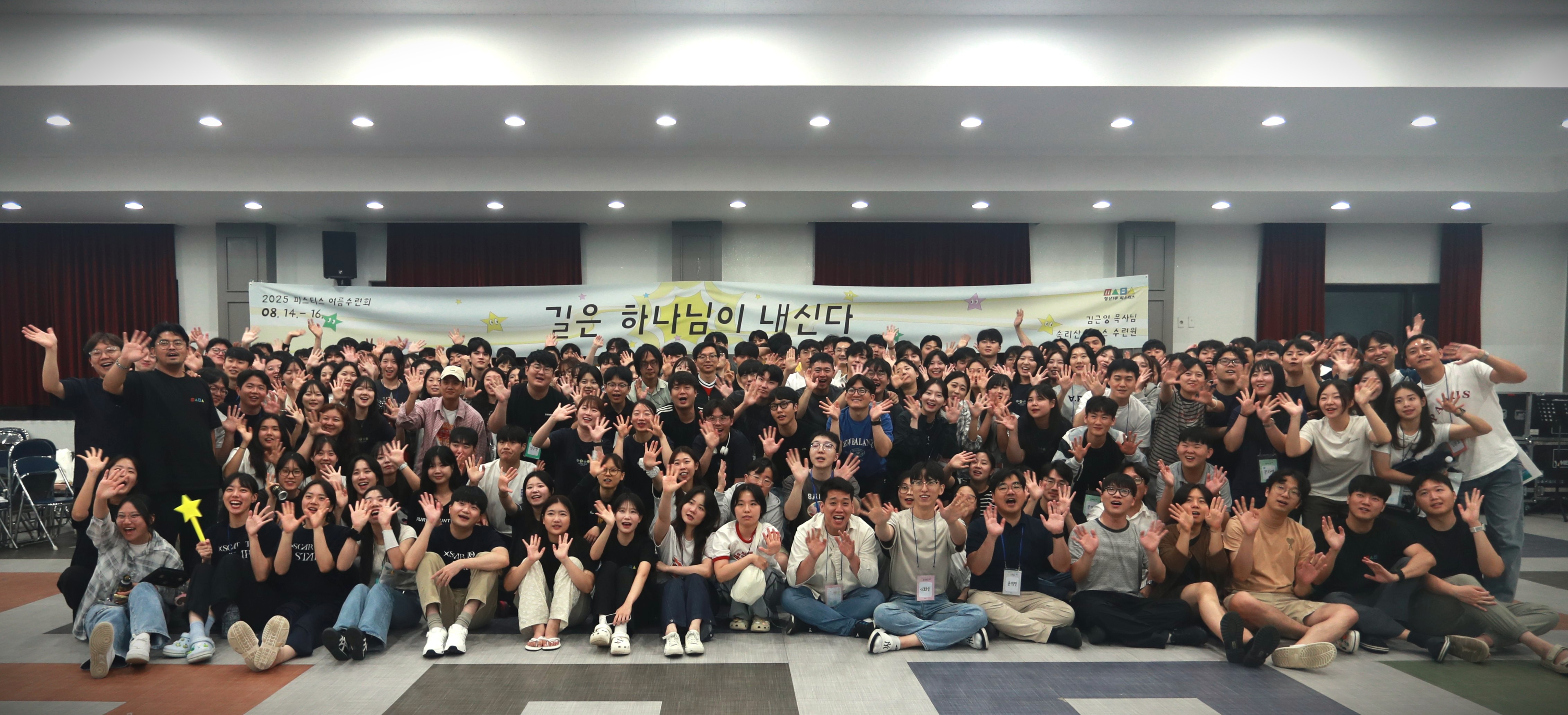 KakaoTalk_20250920_194306275.jpg
