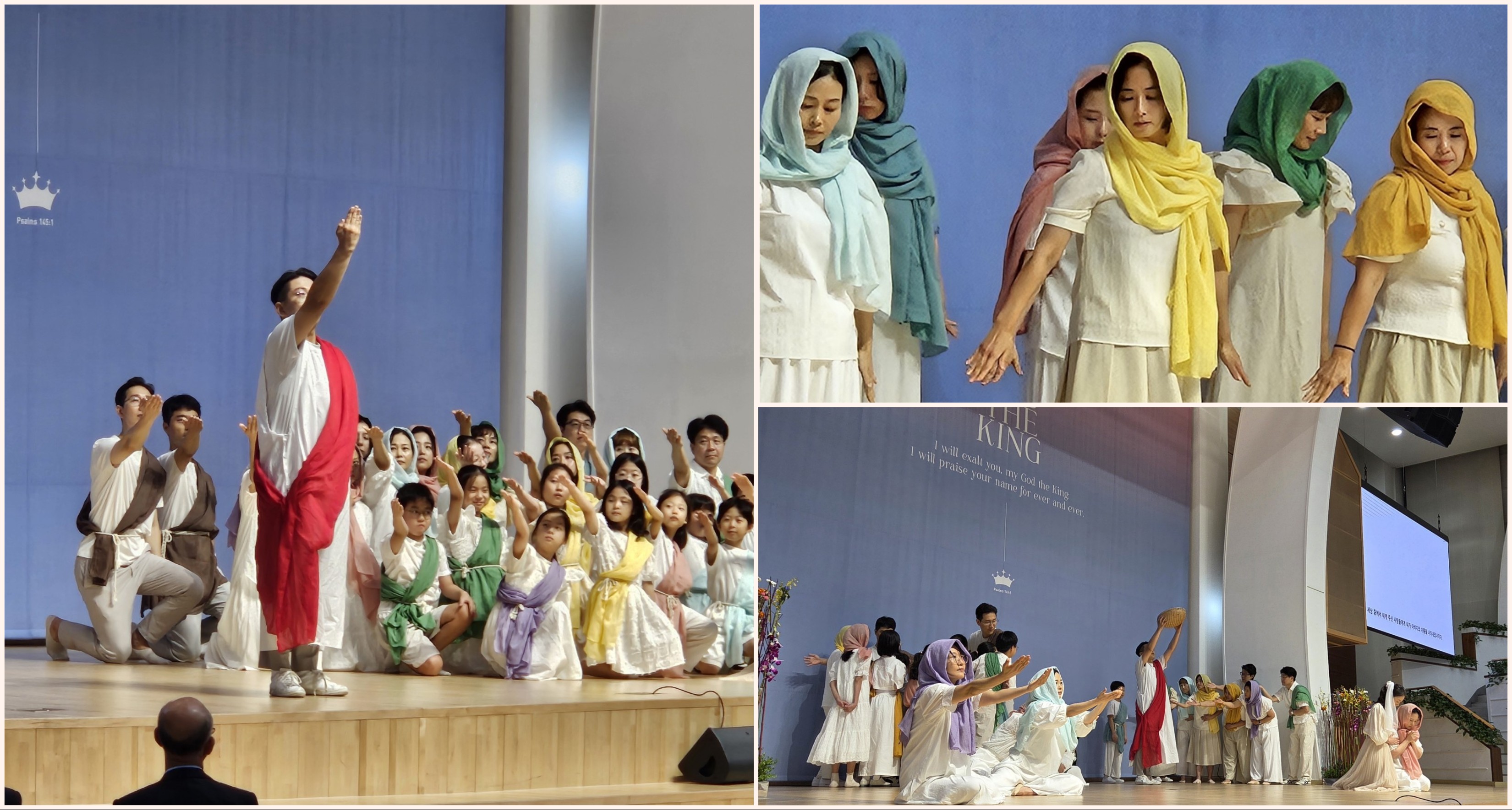 특별공연.jpg