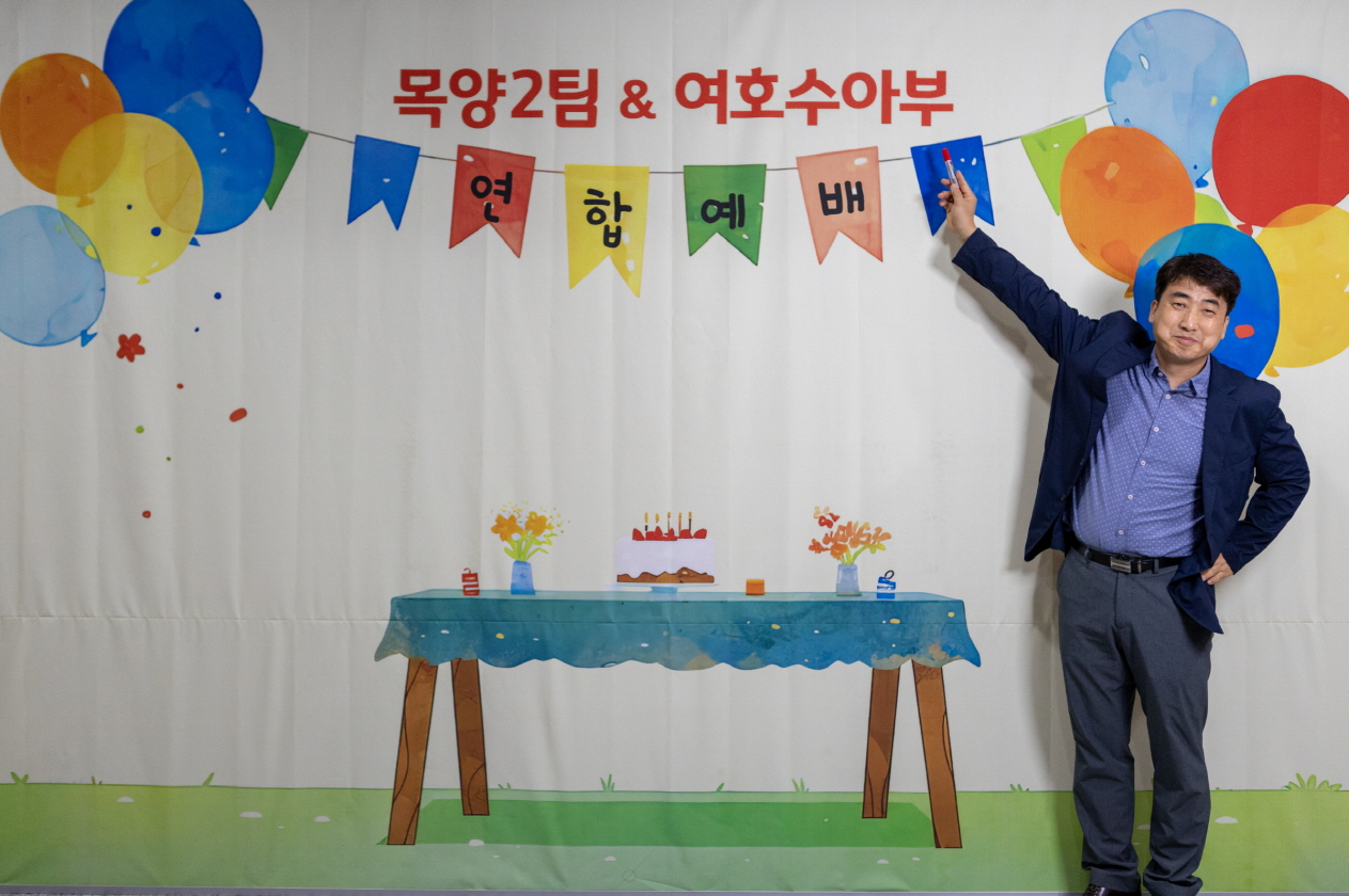 포토존 (2).jpg