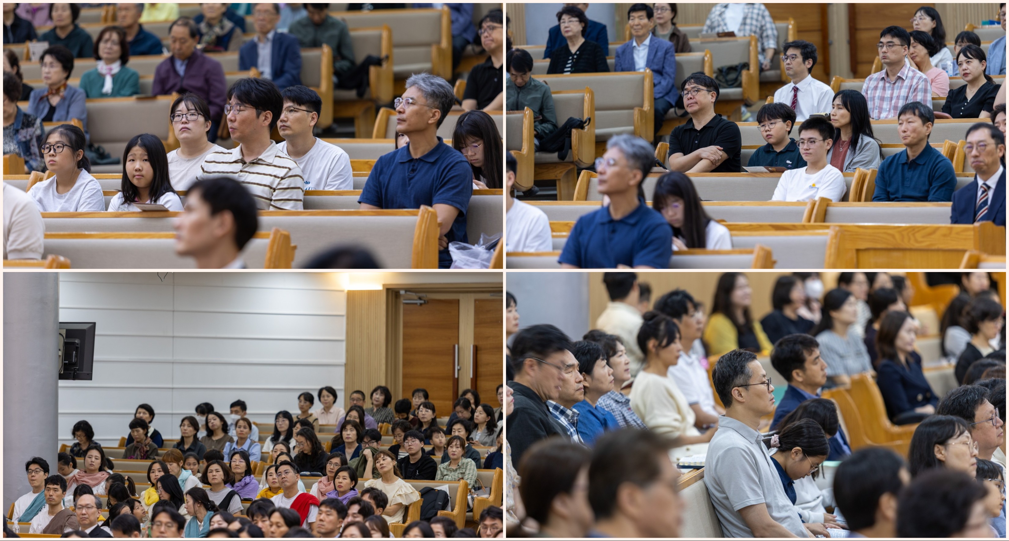 말씀2.jpg