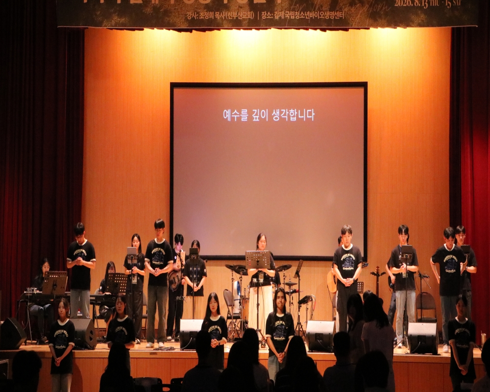 KakaoTalk_20260817_221909367_02.jpg
