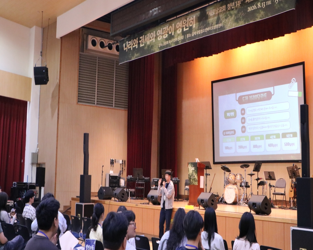 KakaoTalk_20260817_221909367_09.jpg